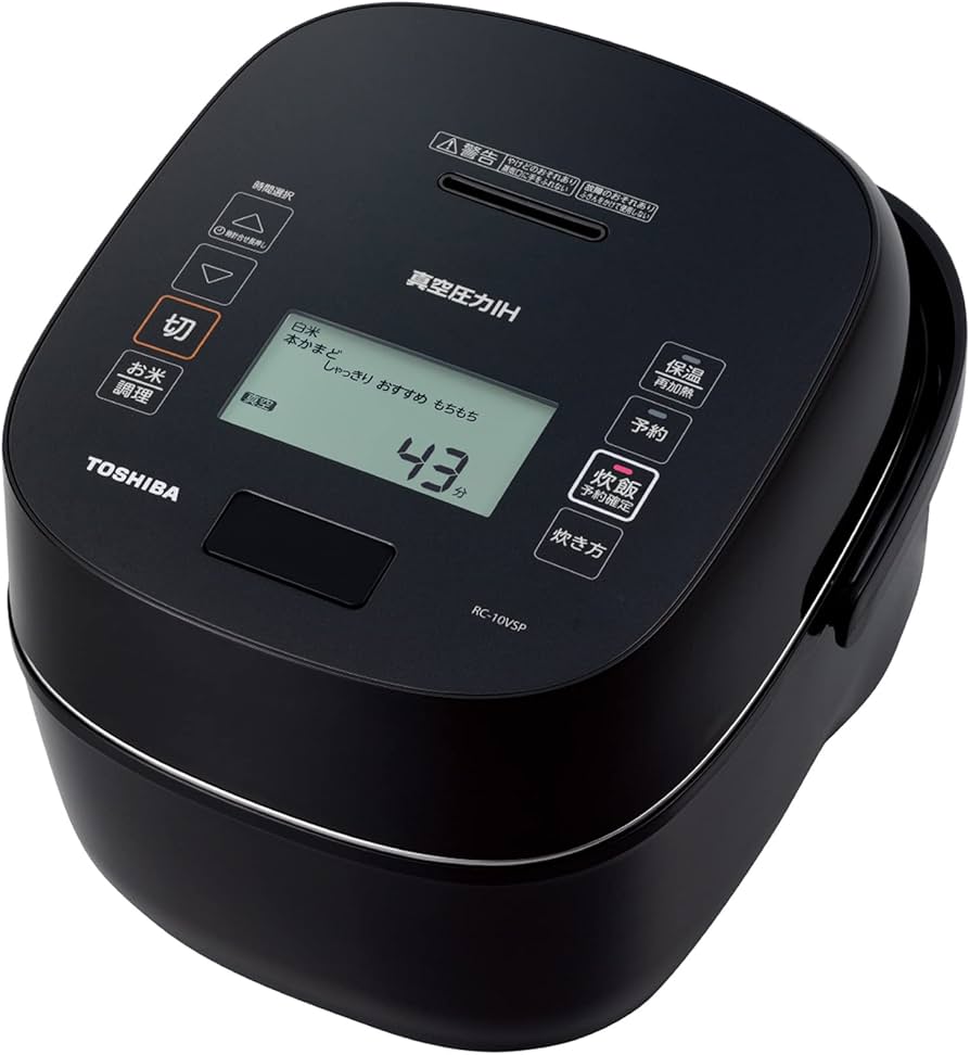 Amazon | TOSHIBA(東芝) 炊飯器 5.5合 真空圧力IH ジャー炊飯器 真空