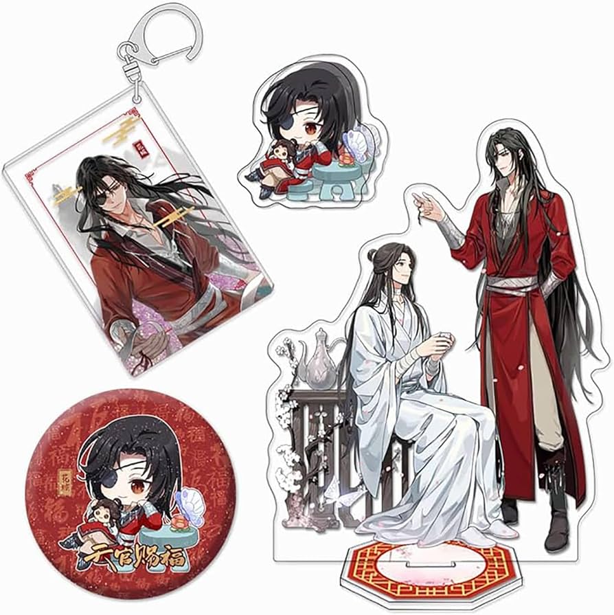 Amazon.co.jp: 天官賜福 中国コラボ グッズ 福袋 謝憐 花城 4点セット