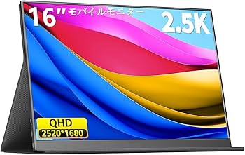 Amazon.co.jp: PONKLOIE モバイルモニター 16インチ 2.5K ディスプレイ