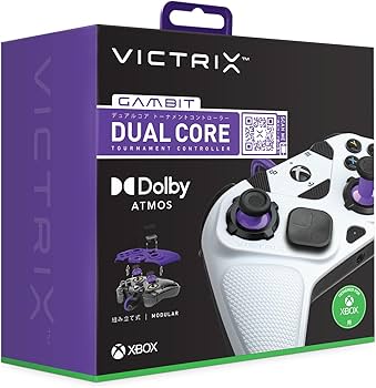 Amazon.co.jp: 【Xbox公式ライセンス商品】PDP Victrix Gambit 世界