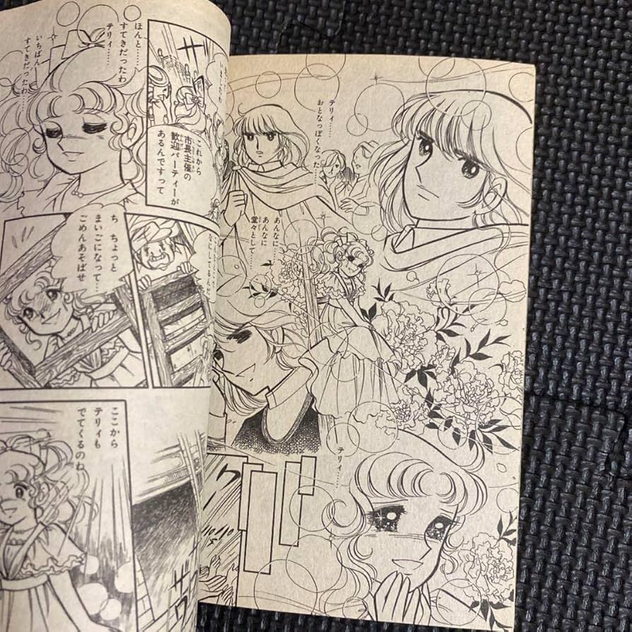 激レア•完品】雑誌るんるん 1996年1月号 付録付き キャンディ