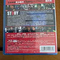 Amazon.co.jp: 踊る大捜査線 THE MOVIE 3 カエル急便おまとめパック