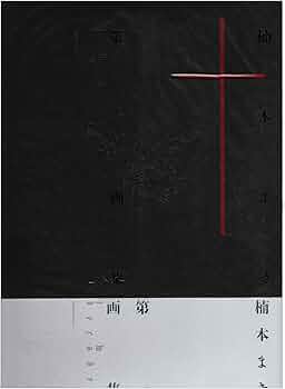 714DZ5NSWaL._AC_UF350,