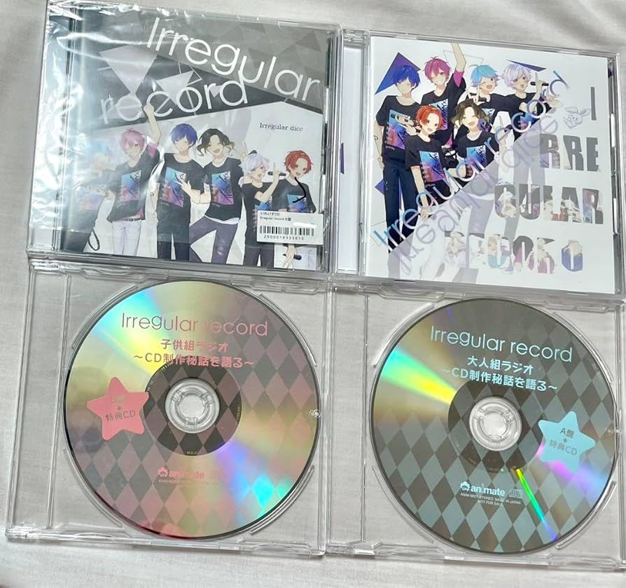 Amazon.co.jp: いれいす Irregular record A盤B盤 特典CD付き : おもちゃ