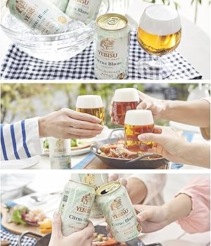 Amazon.co.jp: ヱビス クリエイティブブリュー2種24缶飲み比べセット