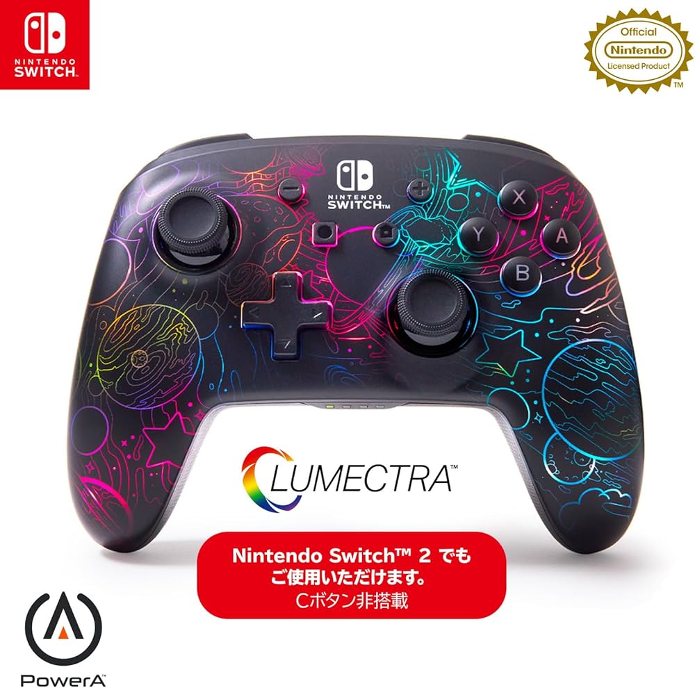 美品 保証期間 Nintendo Switch ワイヤレスコントローラー セット 楽天