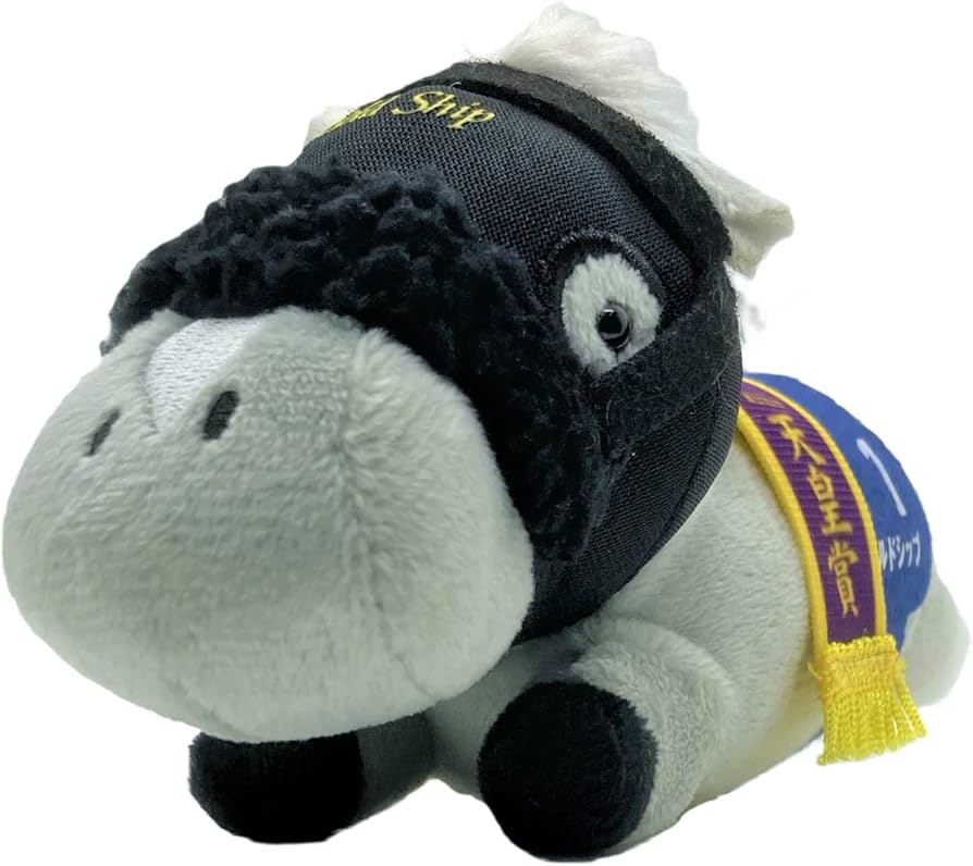 Amazon.co.jp: サラブレッドコレクション ねそべりマスコット ボール