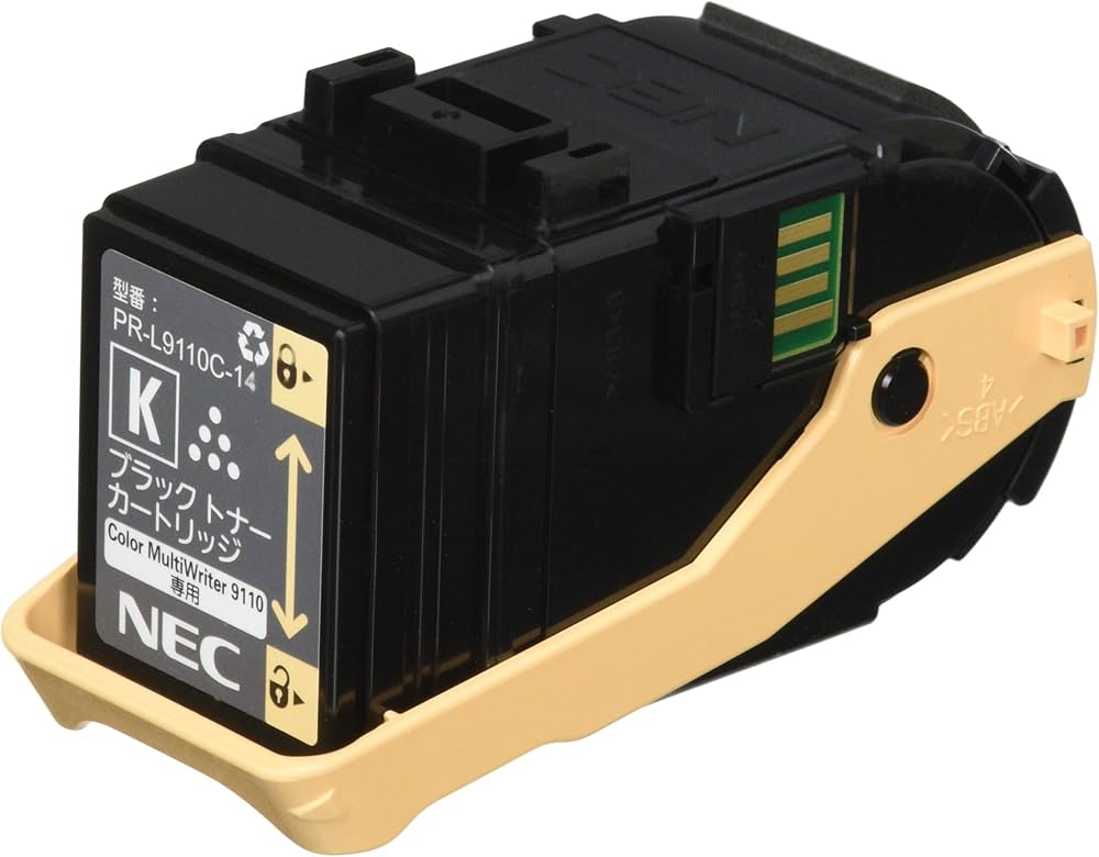 Amazon | NEC トナーカートリッジ ブラック PR-L9110C-14 | NEC