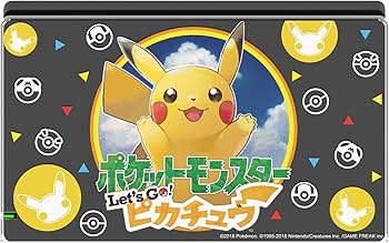 Amazon.co.jp: 【任天堂ライセンス商品】SWITCH用キャラクタードック