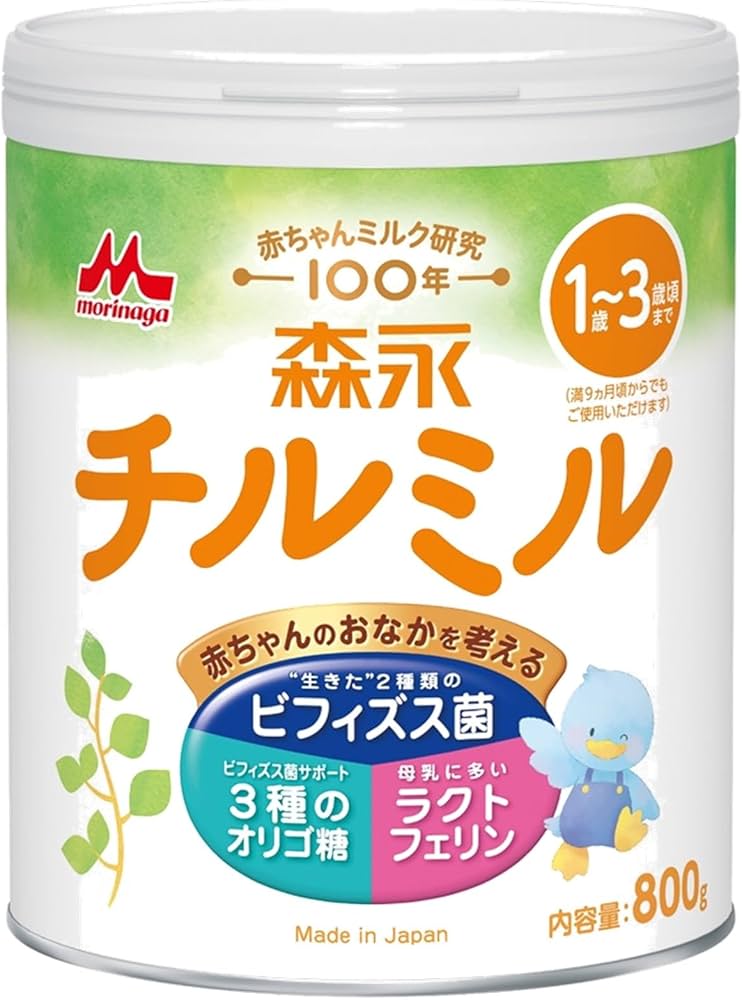 Amazon.co.jp: 森永 フォローアップミルク チルミル 800g [1歳頃~3歳頃