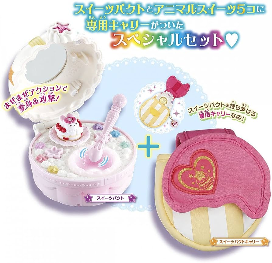 Amazon.co.jp: キラキラ☆プリキュアアラモード まぜまぜ変身