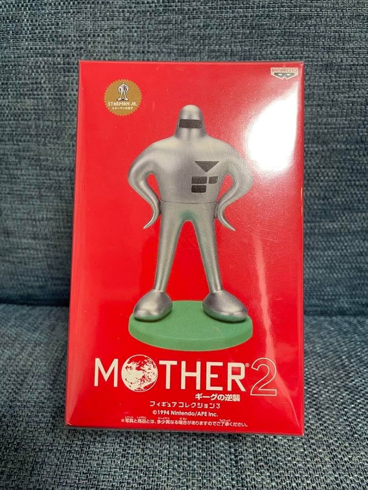 Amazon.co.jp: MOTHER2 スターマンの息子 : おもちゃ