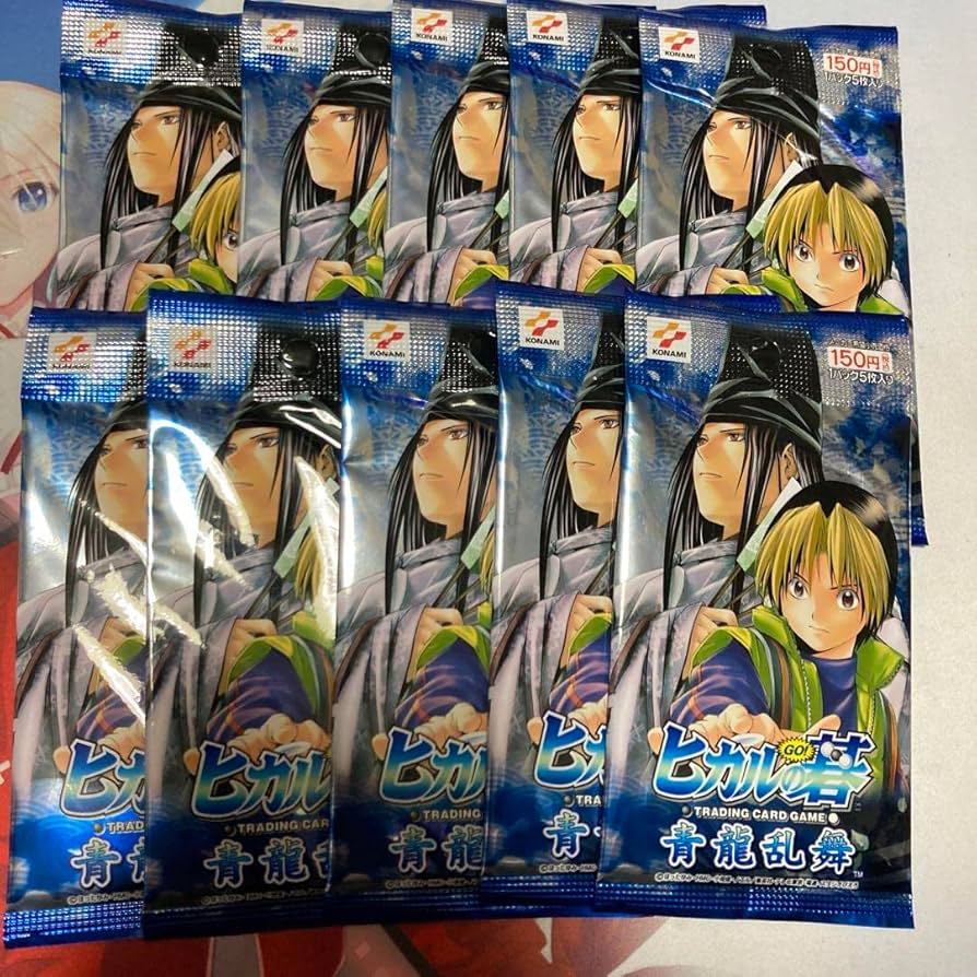 Amazon.co.jp: ヒカルの碁 TCG カードゲーム パック 青龍乱舞 : おもちゃ