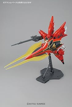 Amazon.co.jp: Bandai Hobby MG Version Sinanju Animation Color