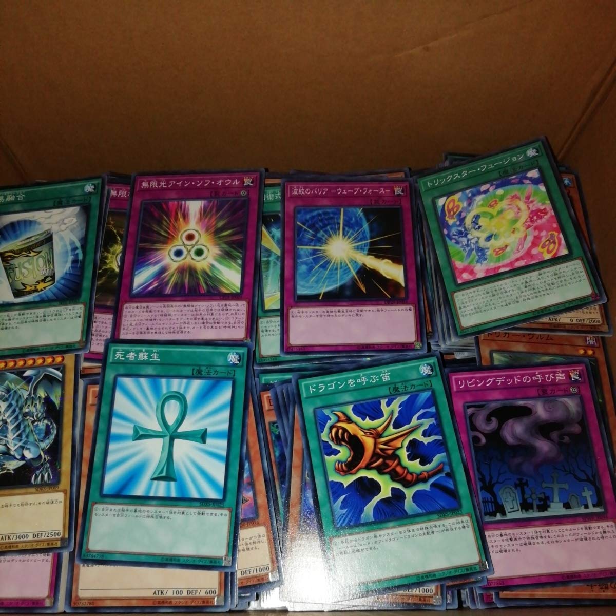 Amazon.co.jp: 遊戯王 約7000枚 ノーマル 遊戯王カード まとめ売り
