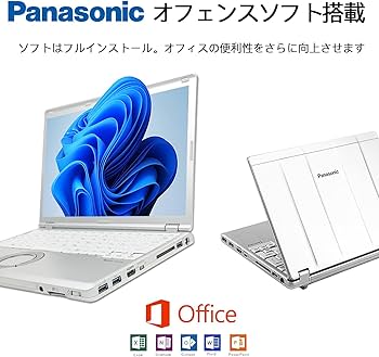 Amazon.co.jp: Office 2019/Windows11/カメラ内蔵/パナソニック ‎Let`s