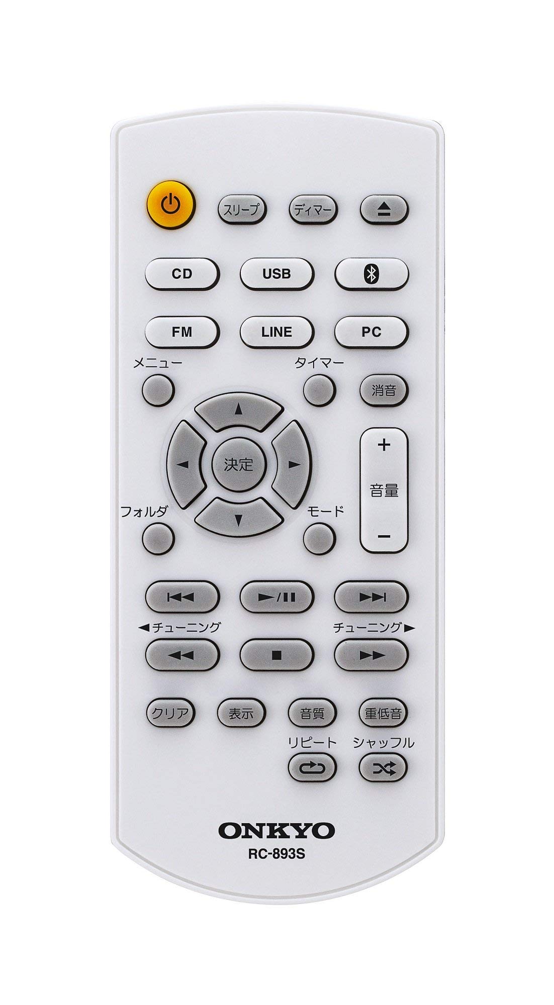 Amazon.co.jp: ONKYO CDレシーバーシステム ブラック X-U6(B) : 家電