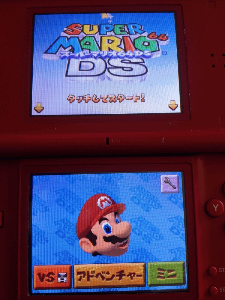 Amazon | スーパーマリオ64DS | ゲームソフト