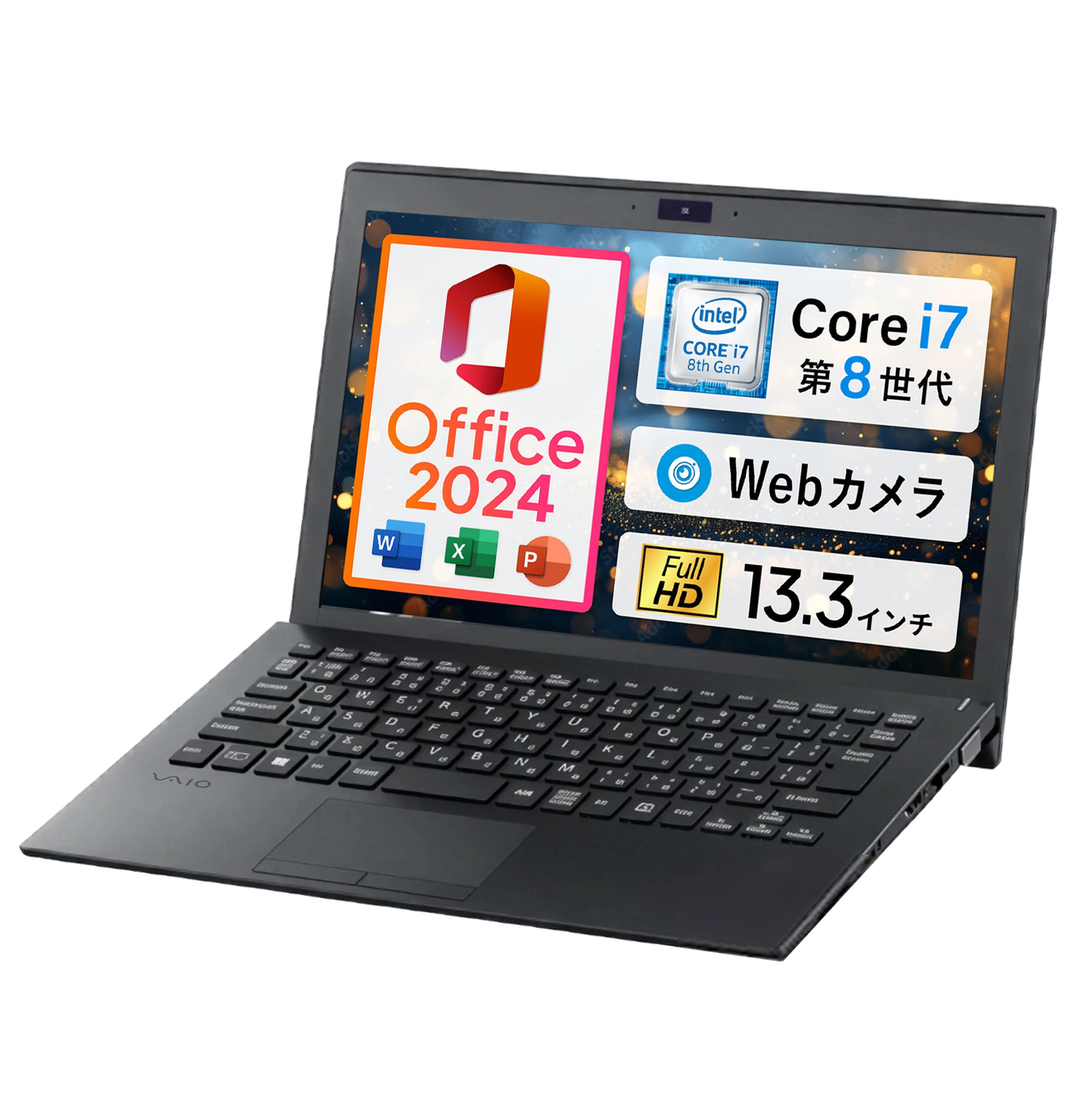 ☆美品☆人気VAIO Pro PG 8世代 最新Office2024win11 VAIO Pro PF／PG
