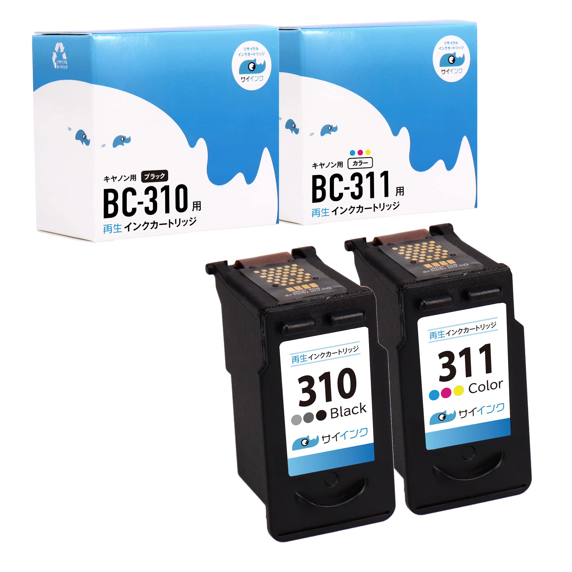 Canon 純正 BC-341XL BC-340XL インクのチップス キャノンインク340