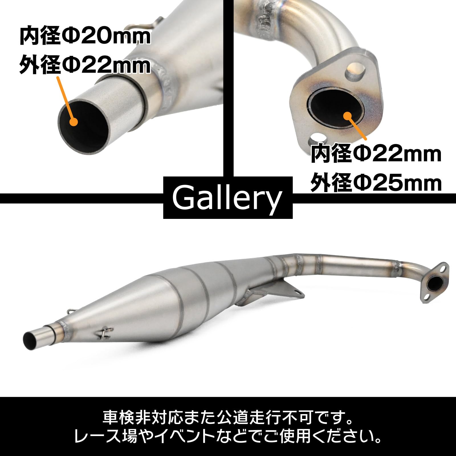 Amazon | topsense ライブディオ DIO ZX SR AF34 AF35 対応 ステンレス