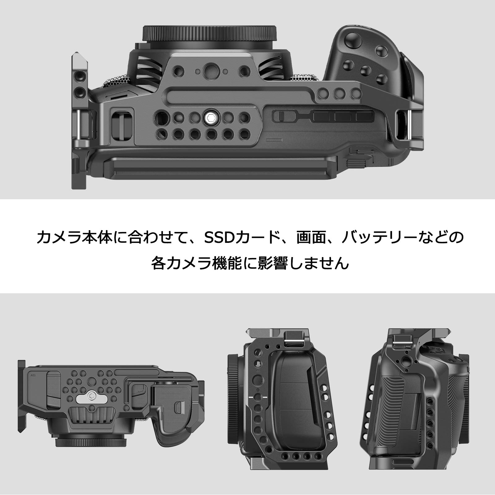 Amazon | 【新バージョン】SmallRig Blackmagic Design Pocket シネマ