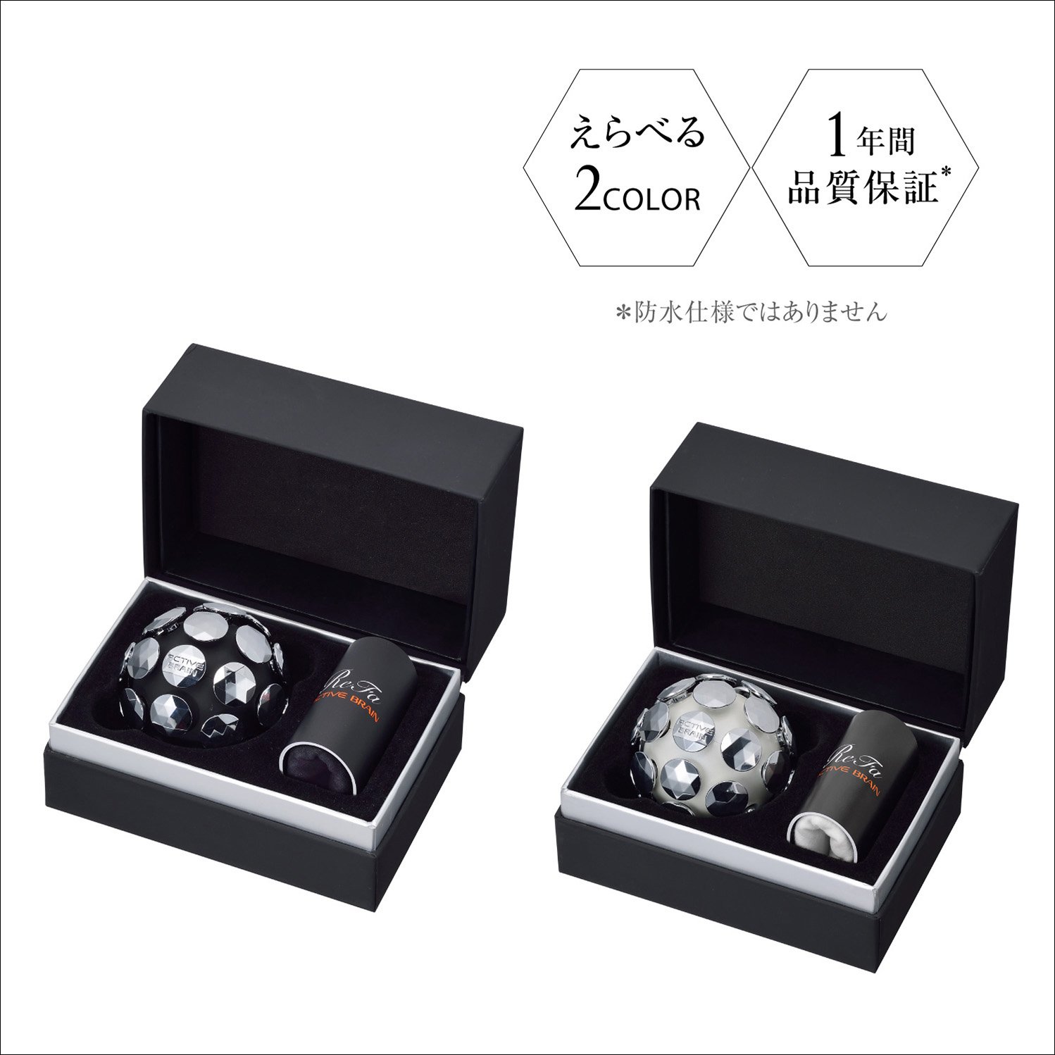 Amazon.co.jp: MTG ReFa(リファ)アクティブ ブレイン ブラック