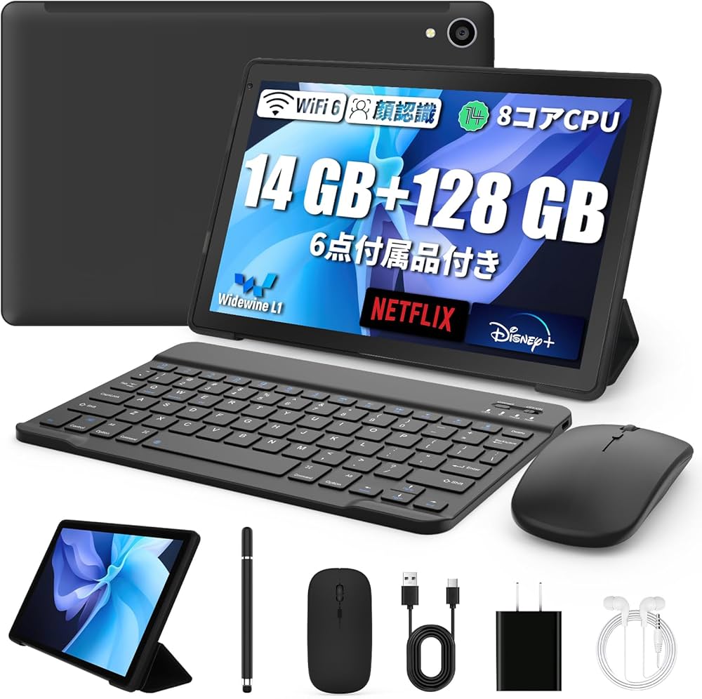 Amazon.co.jp: タブレット - FancyDay タブレット 10インチ wi-fi6