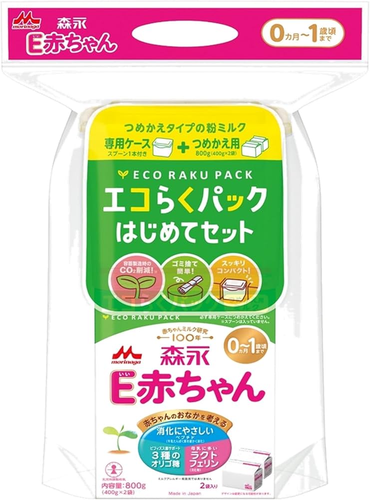の*ぽ様 森永 E赤ちゃん エコらくパック 800g 4個入り Amazon.co.jp