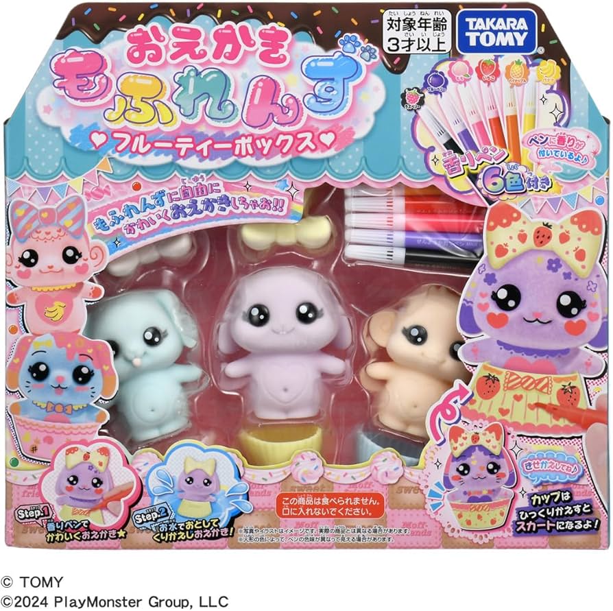 7140VzkOkgL._AC_UF894,