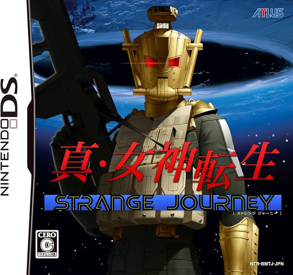 Amazon.com: Shin Megami Tensei: Strange Journey [Japan Import