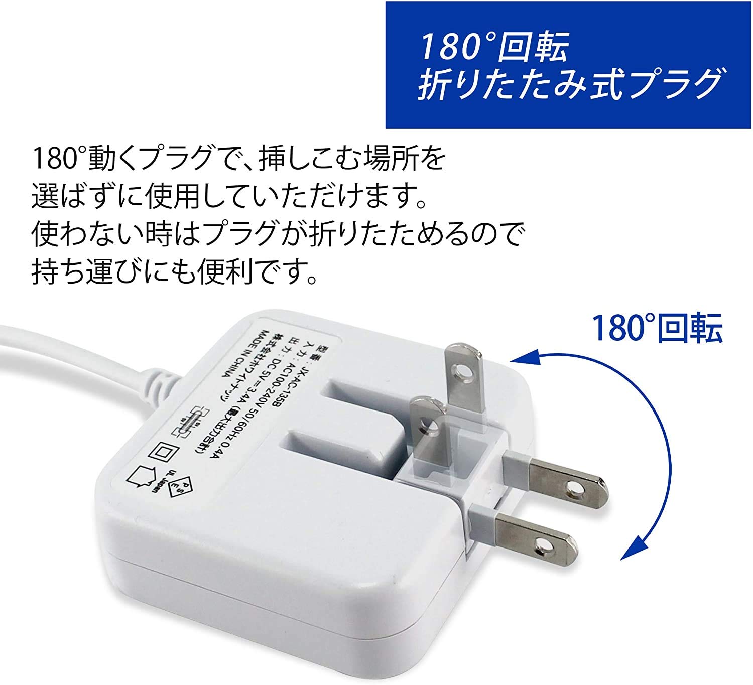 Amazon | ホワイトナッツ スマホ 充電器 TYPE-C Galaxy Note10+ SC-01M