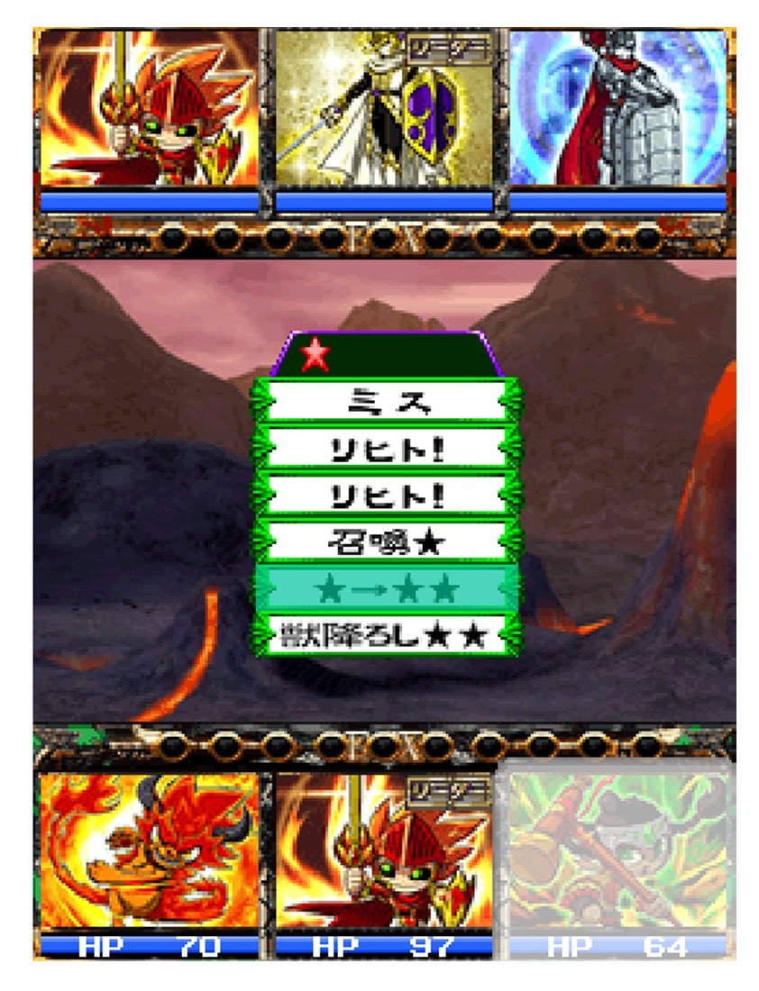 Amazon.co.jp: オレカバトル オレカンペキデバイスG(グレート) : おもちゃ