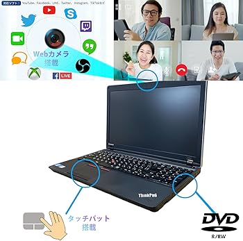 Amazon.co.jp: 【整備済み品】 Lenovo レノボ ノートパソコンT510