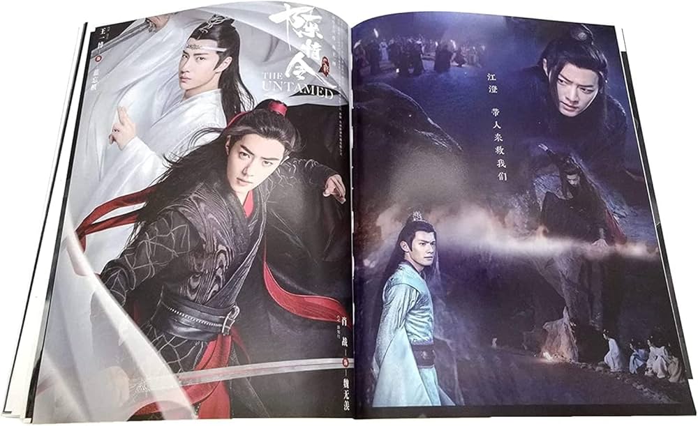 Amazon | 陳情令 TheUntamed シャオ ジャン肖戦ワン イー王一博中国