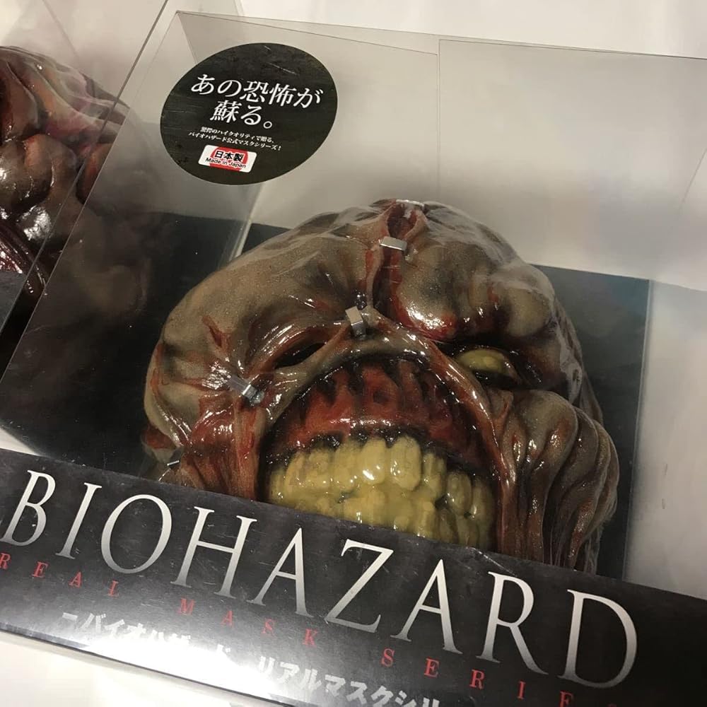 Amazon.co.jp: バイオハザード ネメシス リッカー リアルマスク