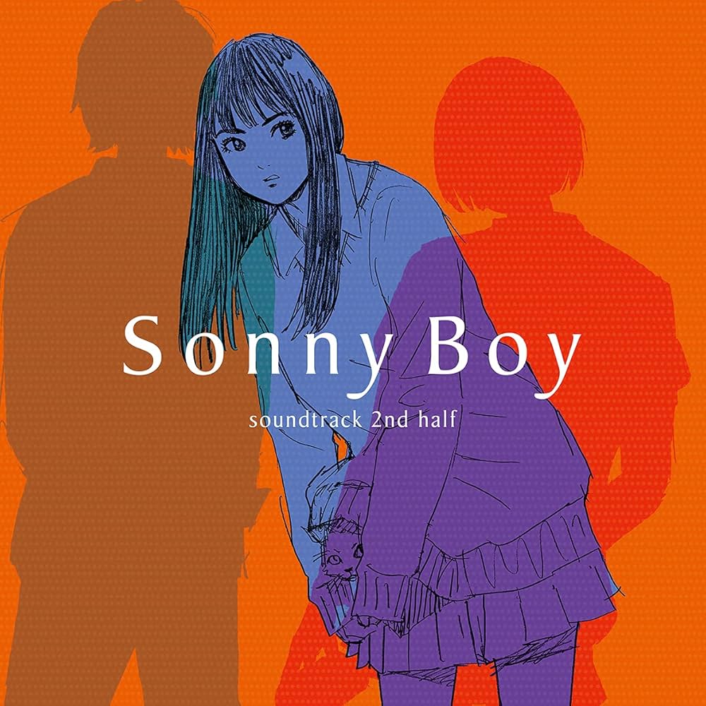 Amazon | TV ANIMATION 「Sonny Boy」 soundtrack 2nd half [生産限定