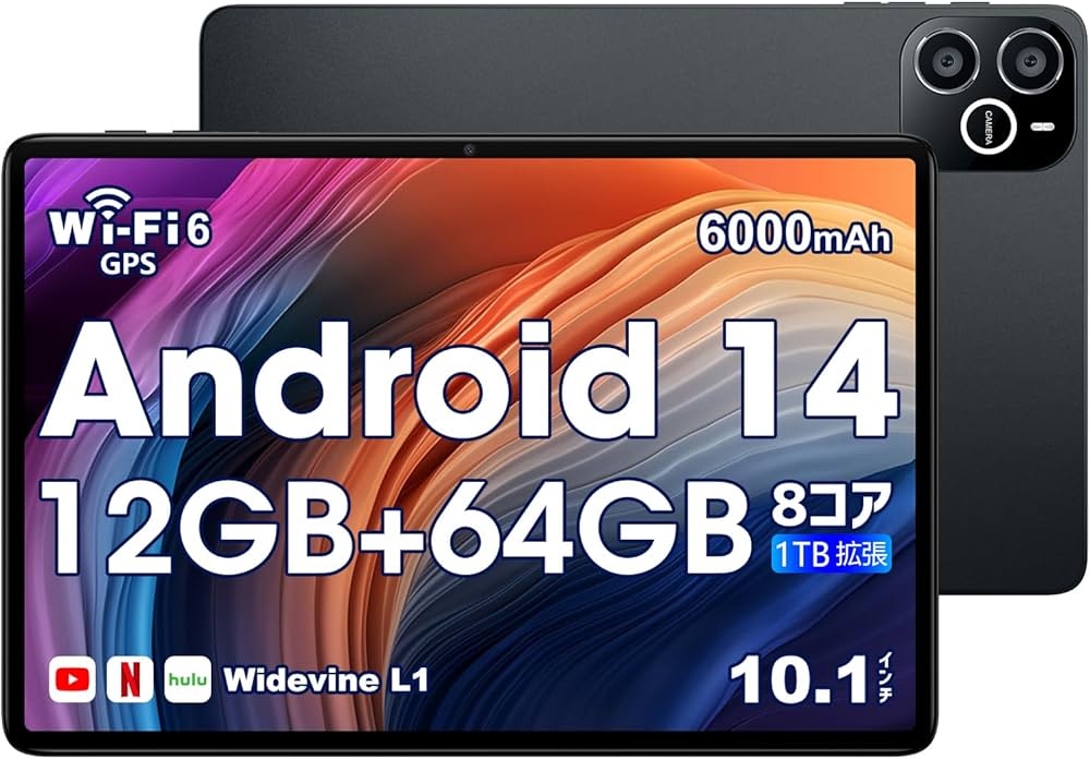 Amazon.co.jp: タブレット 10インチ 【2025高性能モデル 12GB+64GB+1TB