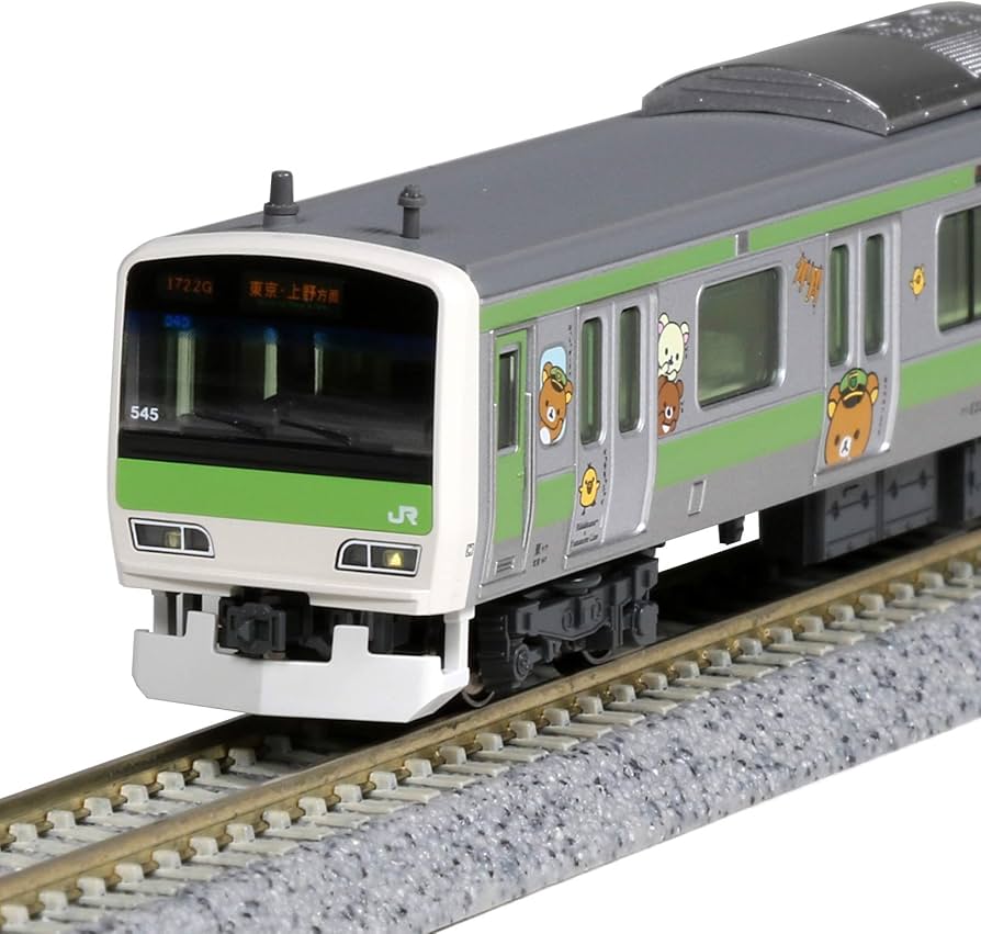 Amazon | KATO Nゲージ E231系 500番台 「リラックマごゆるり号」11両