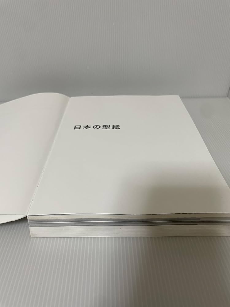 未使用】日本の型紙 ISE KATAGAMI 日本の型紙 = Traditional Japanese