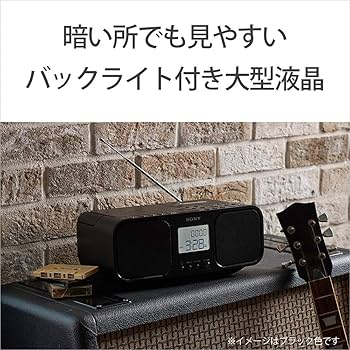 Amazon.co.jp: ソニー 赤外線 CDラジオカセットレコーダー CFD-S401