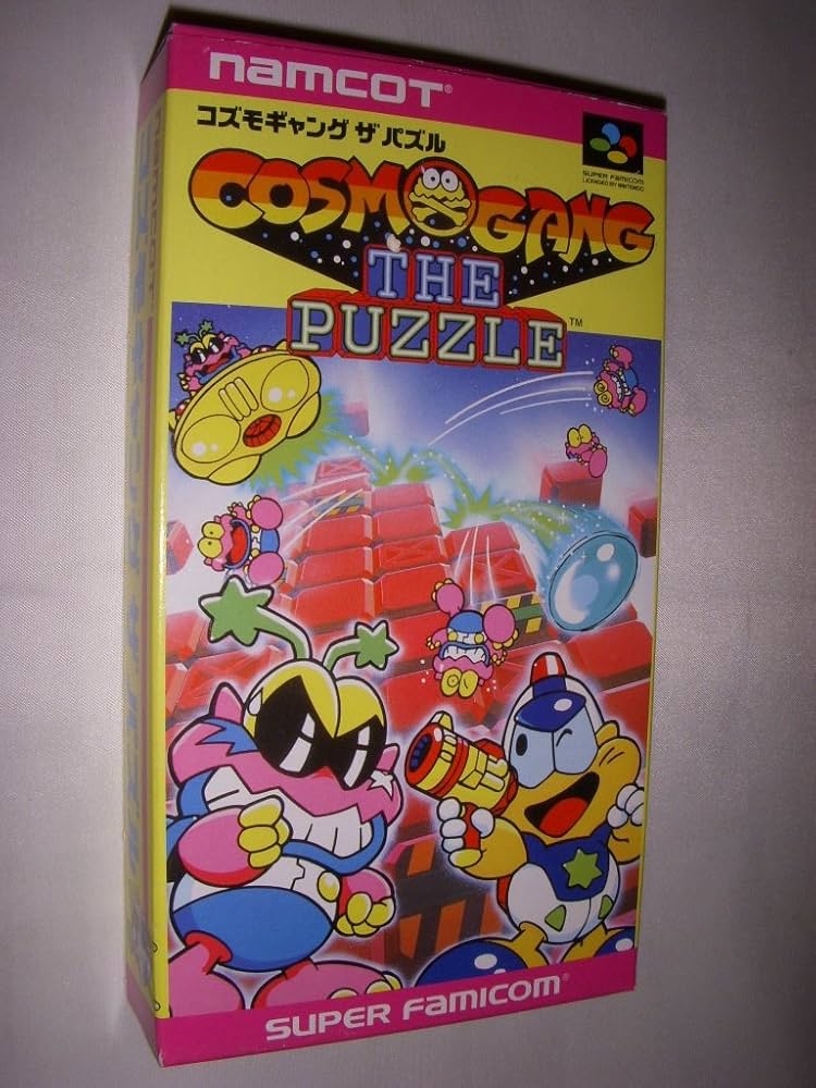 Amazon.com: Cosmo Gang The Puzzle (aka Pac-Attack), Super Famicom