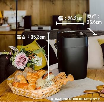 Amazon | パナソニック ホームベーカリー 1斤タイプ ホワイト SD