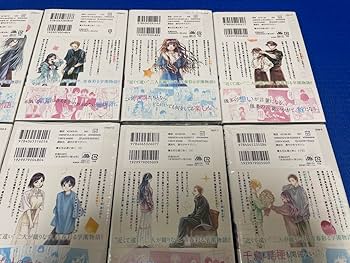 Amazon.co.jp: 薫る花は凛と咲く 全巻セット 1〜10巻 未完結 講談社