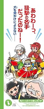 715CoGdqihL._AC_UF350,