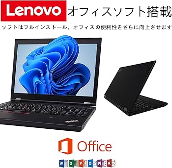 Amazon.co.jp: Lenovo ThinkPad L570, 7th Generation Core i5, Memory