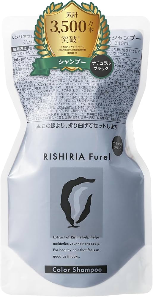 Amazon | RISHIRIA Furel (リシリアフレル) カラーシャンプー