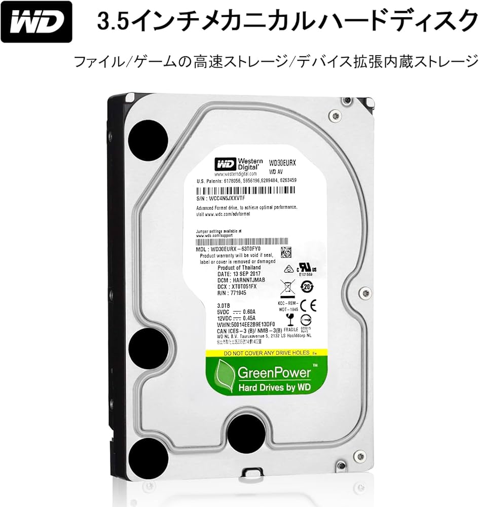 Amazon | WD hdd 3TB 3.5インチGreenPower,Digital Western 内蔵型