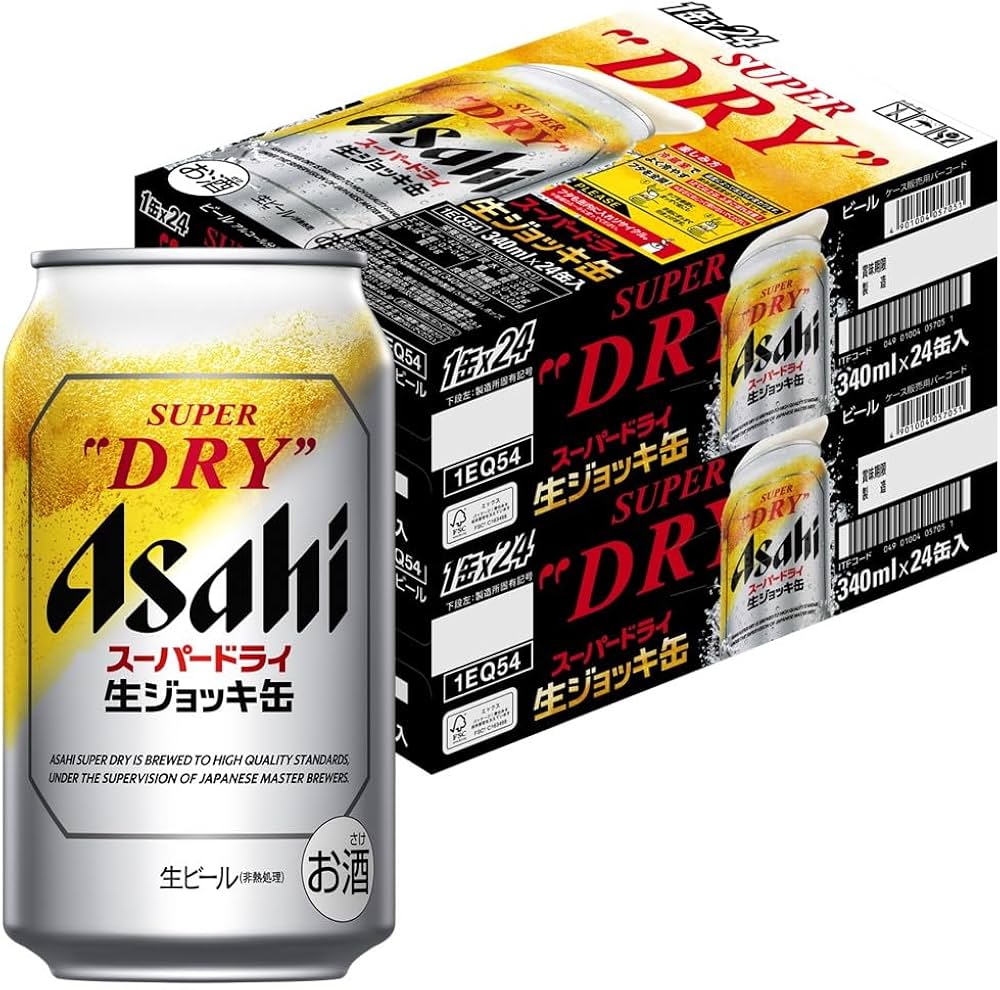 Amazon.co.jp: スーパードライ アサヒ 生ジョッキ缶 340ml×48本 2