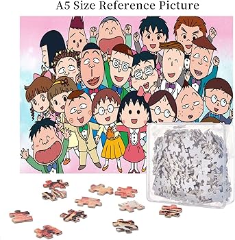 Amazon.co.jp: Chibi Maruko-chan 500 Piece Jigsaw Puzzle Toy